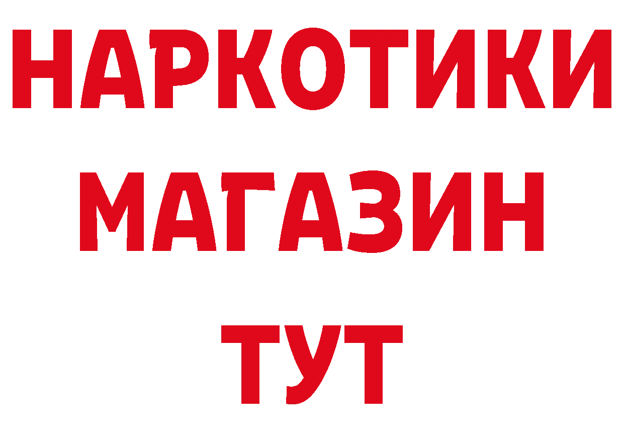 А ПВП VHQ как зайти мориарти ОМГ ОМГ Александров